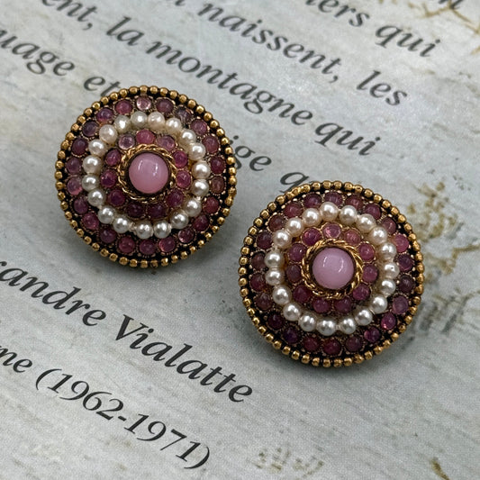 Vintage Pembe Viyana Küpe